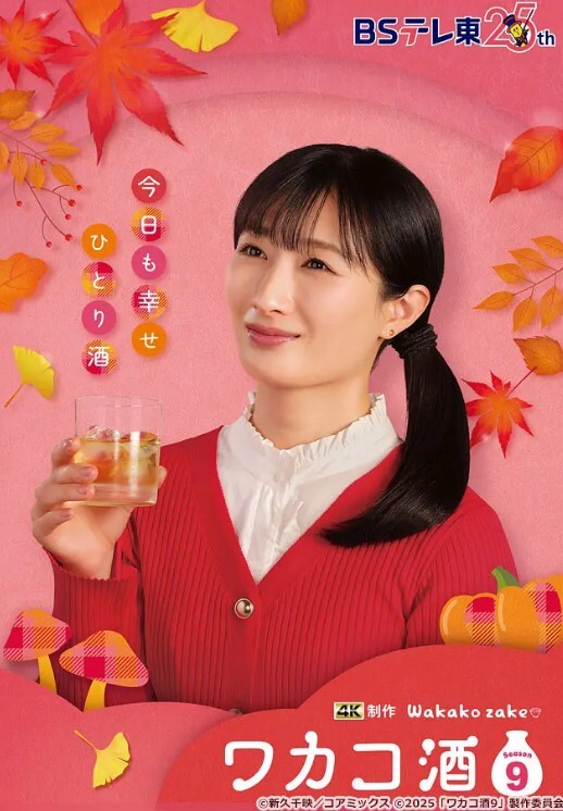 妹妹在聚会后醒来发现屁股上插着肛塞 - KK福利导航