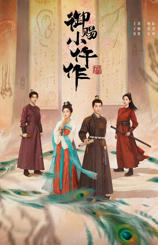 捆绑露出去拿外卖我要是送外卖的我绝对单场就干了 - KK福利导航