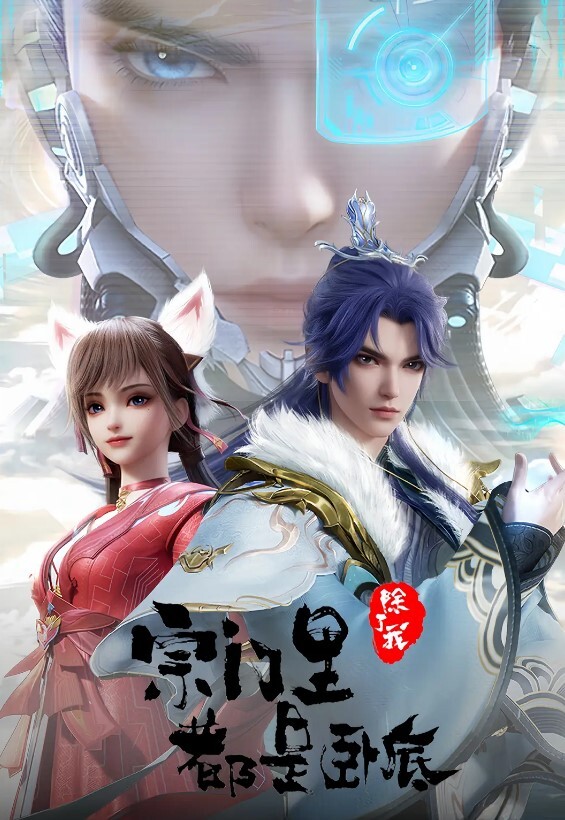 XK8180 痴汉老师入室调教纯情学生妹 - KK福利导航