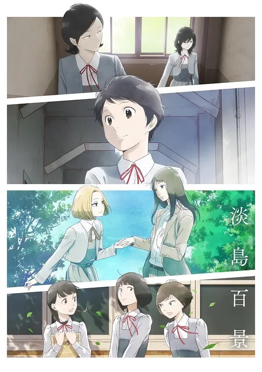 魔界大师英格丽德Episode01英格丽德无敌中文字幕 - KK福利导航