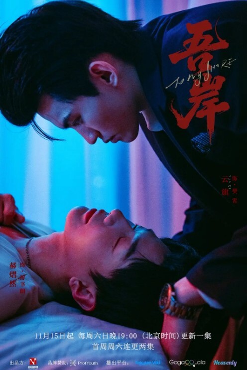 国产TS系列盛世美妖ts时诗君君性感红色内衣和小哥哥床上互舔69姿势真爽两根鸡巴的交流 - KK福利导航