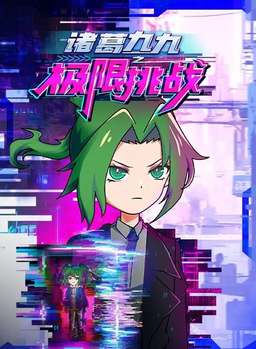 丰满的拉丁裔维奥莱特迈尔斯将她的阴户提供给随机的黑人帅哥【DogfartNetwork】 - KK福利导航