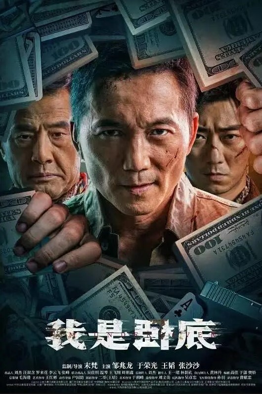 淫妻绿帽好兄弟就是老婆也要共享 - KK福利导航