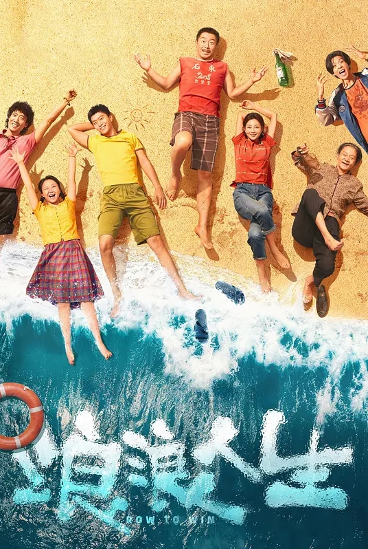 刘玥樣子可愛的留學生美眉和寄居家庭的洋大叔浴缸洗泡泡浴吃屌打炮 - KK福利导航