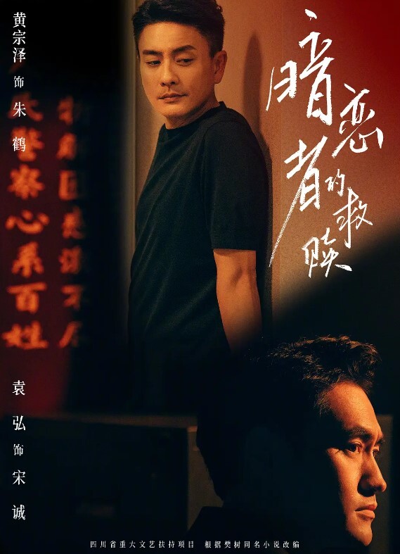 棒子大叔开车找站街女为了省房钱找个安静的地方停在路边和妹子车震吃快餐 - KK福利导航