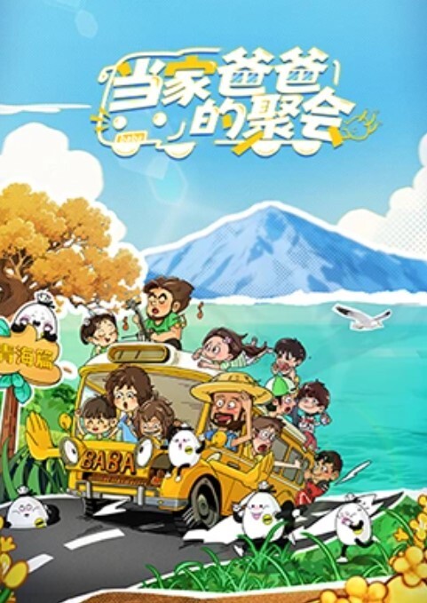 【私密外流】台湾海军之花『黄采洁』和男友啪啪视频曝出 - KK福利导航