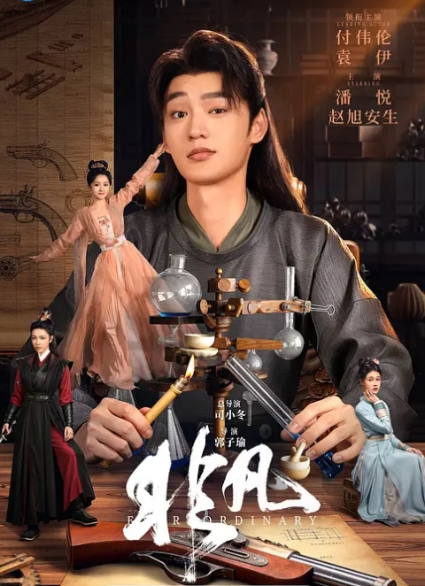 桌球边来干一场大的 - KK福利导航