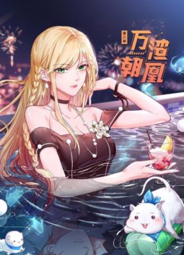 网红约炮大神【恩凯_Enkai】為國爭光系列_大戰泰國推特頂流_HunnyBunny - KK福利导航