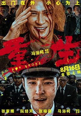 韩国伦理片午夜 - KK福利导航