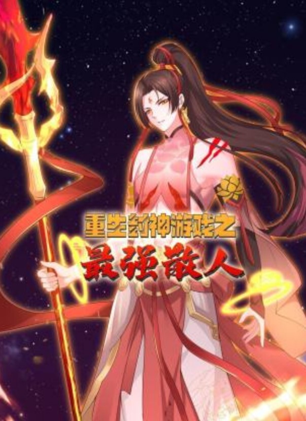 RAS-063.花语柔.不良少年癡汉电车严格女教师耻力开发 - KK福利导航