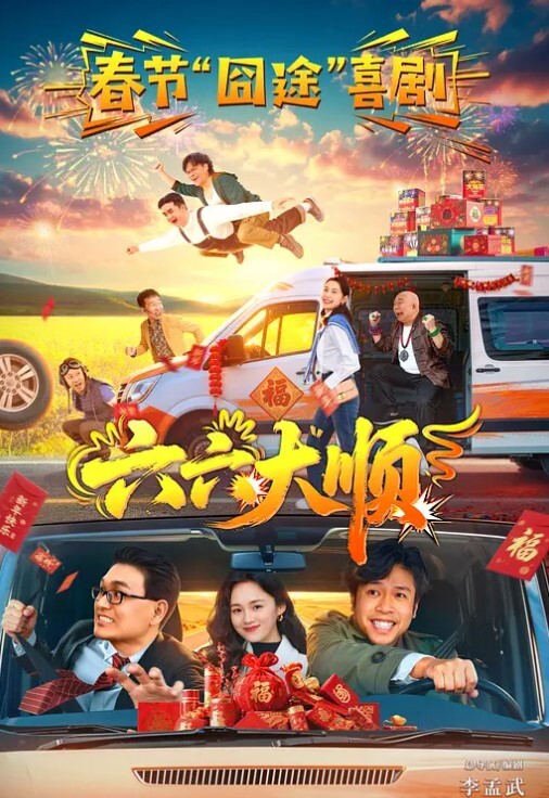 表妹爱上表哥还在上大学的表妹风情万种的样子和她含情脉脉的口交简直就是人间尤物 - KK福利导航