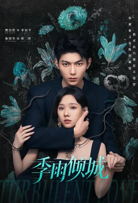 儿媳在家塞跳蛋勾引公公乱伦东北骚妇在公公老公儿子眼皮下自慰 - KK福利导航