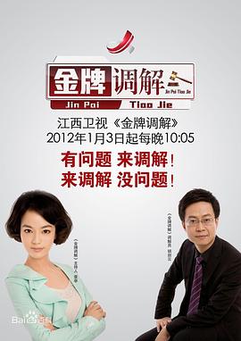 牲交视频 - KK福利导航