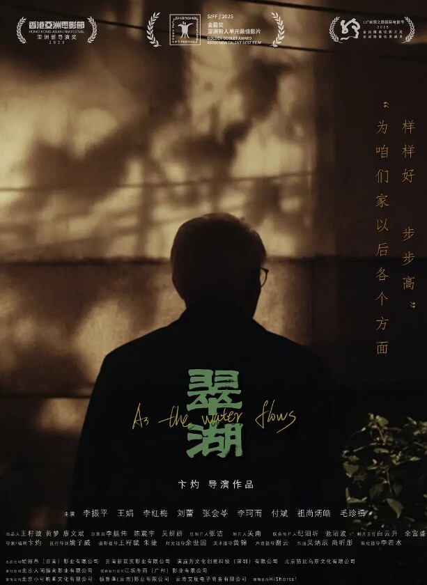 菲菲性感少妇的私房危机 - KK福利导航