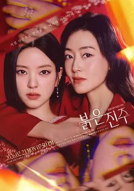 18 岁女孩被困在梯子上被邻居操 - KK福利导航