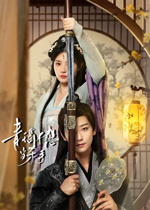 琳琳极品美乳三女神和三帅哥玩飞镖游戏_翘美臀后入挨个操_极度淫秽_疯狂6P性战 - KK福利导航