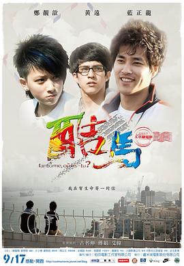 我与老公性视频 - KK福利导航