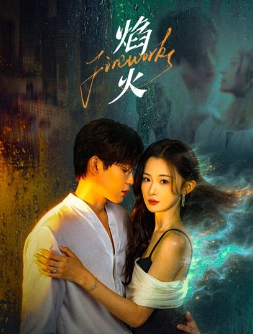 美到爆炸10级甜美小姐姐丝足美腿女神难得下海居然还喷水带上眼镜简直了像家庭教师系列女主 - KK福利导航