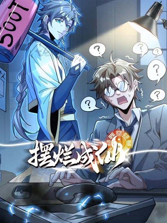 跟篮球教练做各种羞羞姿势的事 - KK福利导航