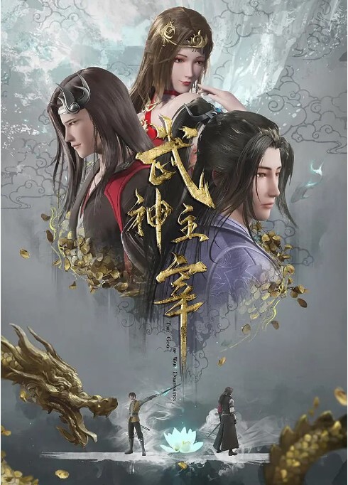 圣女之血-BRAVE-4 - KK福利导航