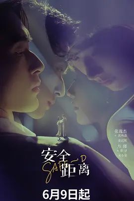 【超清微露脸】给姐姐汉服拍照为名，嫩穴无限喷水，不停说我太敏感了不要操了 - KK福利导航