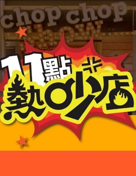 【反差萝莉高中生】上海高颜值留学生③【小荷】海外恋上洋屌，日常各种露脸性爱自拍，阴毛剃的干净符合老外口味 - KK福利导航