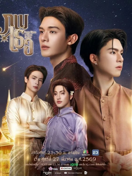 至今为止感觉最棒的一次做爱第1话 - KK福利导航