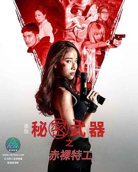 亚洲色情网站在线 - KK福利导航