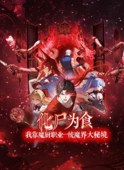 冉冉学姐车模尤物的性爱服务 - KK福利导航