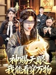 短发轻熟女 太亮了不好意思 风韵犹存穿着连体情趣黑丝 在沙发自己狂摸骚穴 被大哥猛怼 - KK福利导航