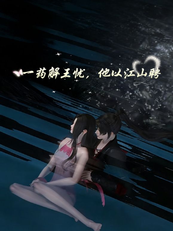 【重磅核弹】，坐标成都，绿帽夫妻露出大神，【小可爱】，古镇窗前露出白屁股，深夜街头自慰 - KK福利导航