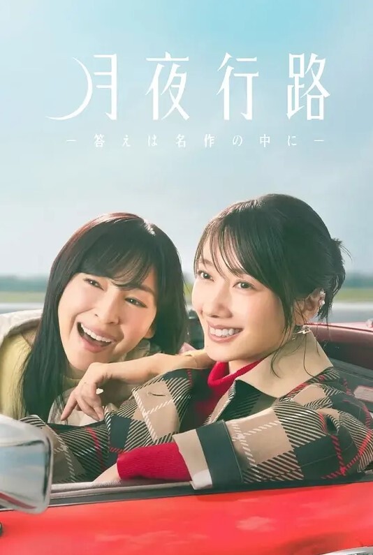 -[]第一次体验门廊刺激并在男友面前抽搐的女大学生[大尖叫连续抽搐壹岐]【tomoya699】 - KK福利导航