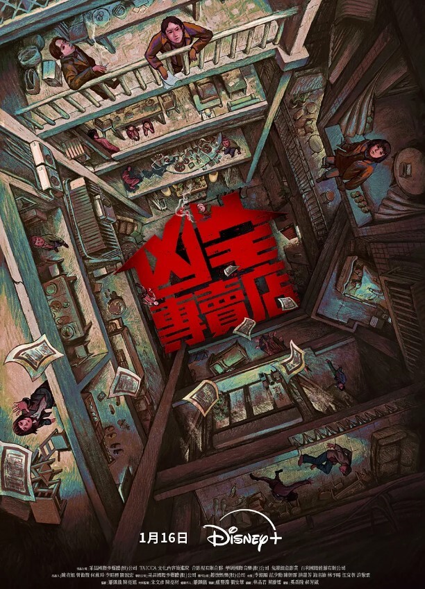 最新热门精品未公开18纯素人全素颜清纯系女大生素人M女的调教志愿紧缚凌辱N次潮吹失控大量射水 - KK福利导航