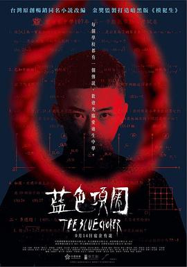 啪啪啪男女视频 - KK福利导航