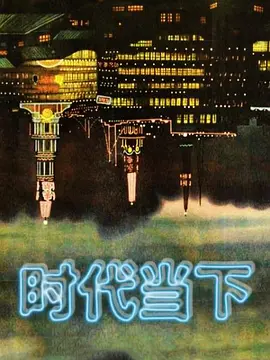 Daisybaby獨居宅男叫外送超幸運幹爆正妹外送員 - KK福利导航