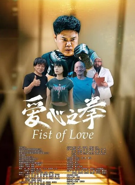 在少妇家当着她儿子的面操她 - KK福利导航