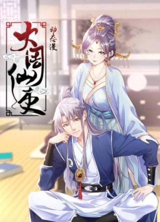 美杜莎巨乳模特与摄影师的情色缠绵 - KK福利导航