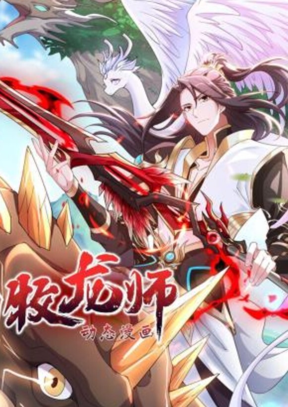 君贺古Vol.1中文字幕 - KK福利导航