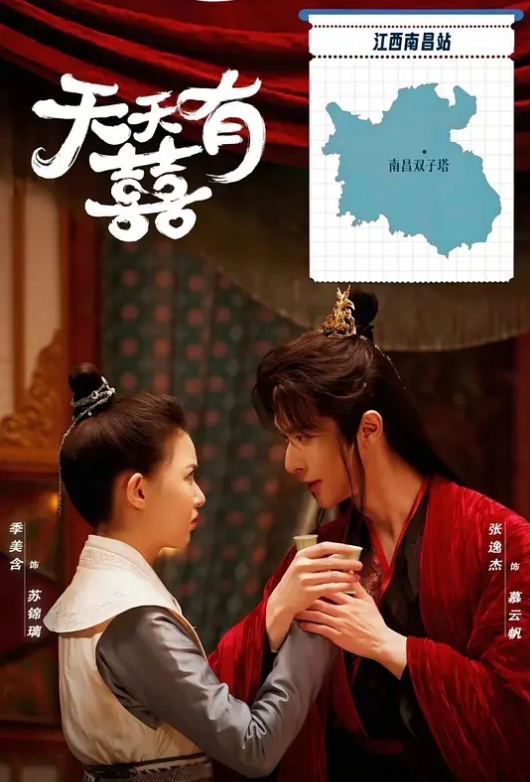 CBA球员【张兴亮】将女友打包进行李箱，偷偷带回自己的球队宿舍通宵打炮，后被球队发现直接给予禁赛处分。网传流出不雅视频！ - KK福利导航