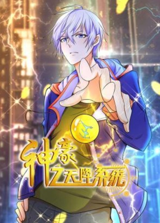 GDCM037把妻子獻給行長 - KK福利导航
