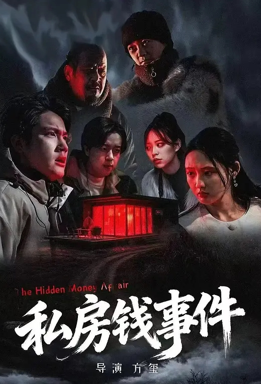 女仆只是为了性交 - KK福利导航
