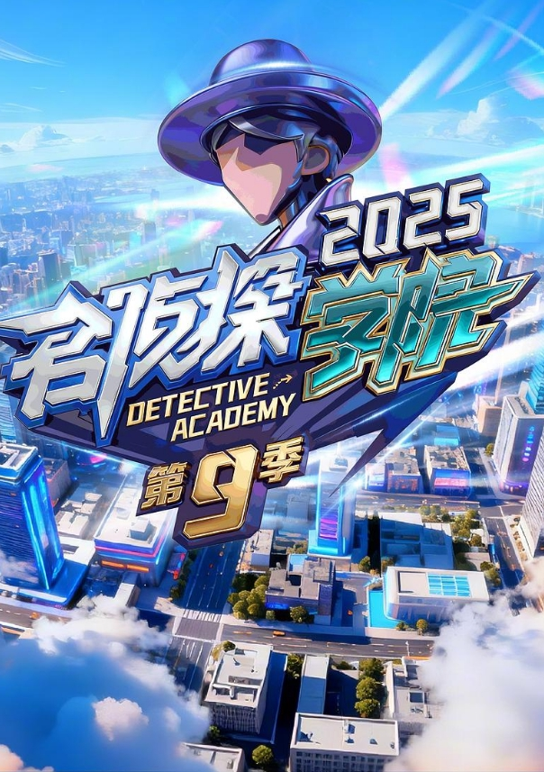 土豪约操在校兼职模特性爱私拍打炮一字马完美露脸 - KK福利导航