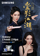 麻豆视传媒短视频网站 - KK福利导航