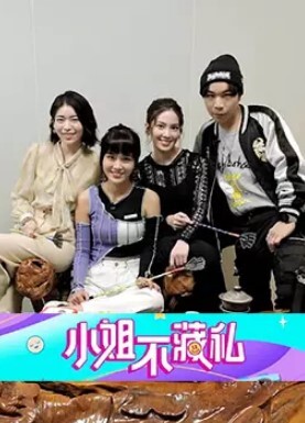 美甲小姐姐相伴沙发抽插偷拍鲍鱼有白浆 - KK福利导航