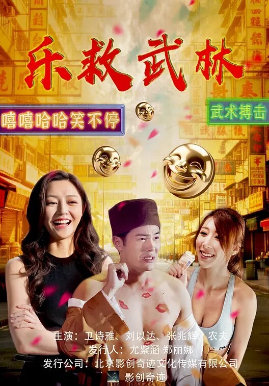 清纯JK妹子道具自慰骚水打湿了内裤身体也是不断抽搐 - KK福利导航