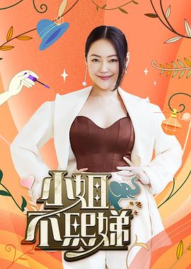 托付女友给兄弟 - KK福利导航