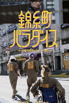 123毛片基地 - KK福利导航