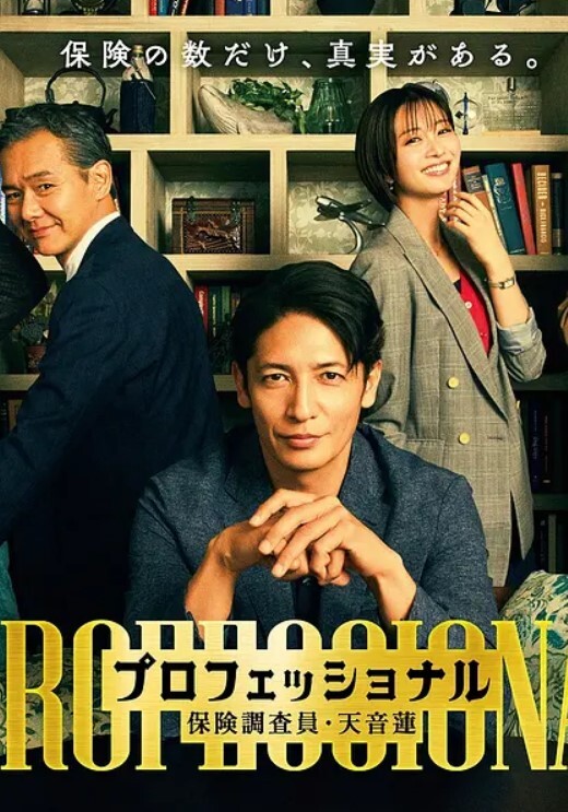 淫荡骚货露奶问路勾引路人 - KK福利导航
