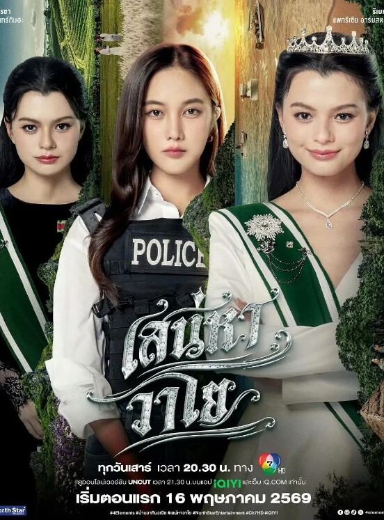 迷奸女实习上司强啪深度醉酒女实习_任意操_爆精射一脸 - KK福利导航