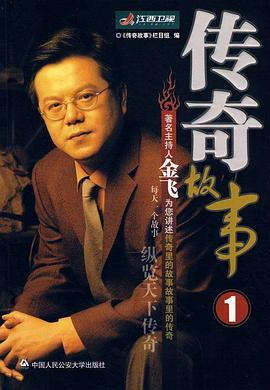 欧美午夜伦理电影 - KK福利导航